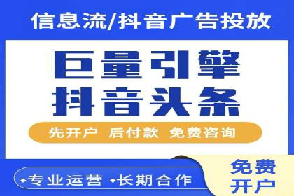 小红书信息流案例：网红产品如何迅速走红