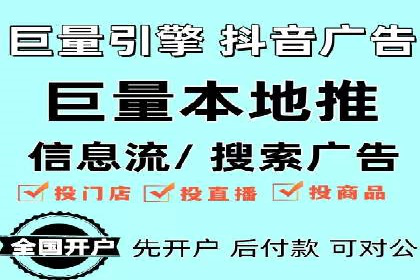 快手信息流广告如何玩转创意？看这些案例！